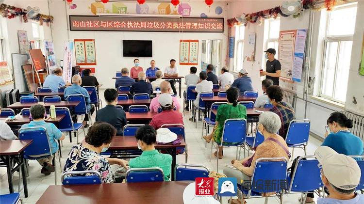 市北区阜新路街道 文化生活丰富多彩 汇聚强大创城力量