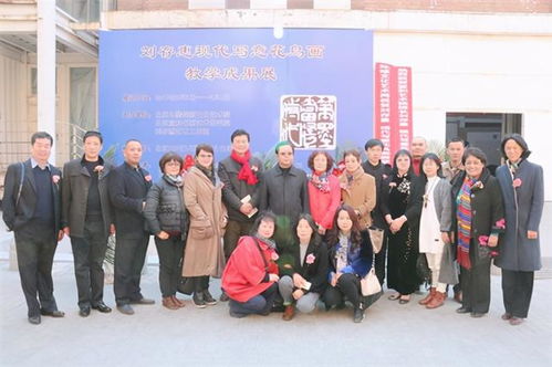 北京宣和书画艺术研究院面向全国招商加盟，诚邀携手共谱文化新篇