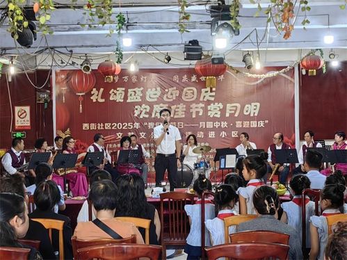 我在新时代文明实践中心过双节 文化艺术交流点亮家国情怀