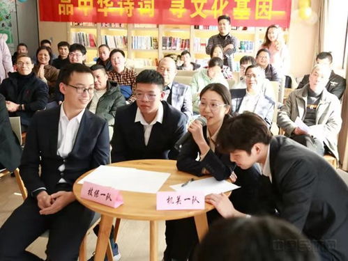 温州空管站举办“品中华诗词 寻文化基因”文化交流活动