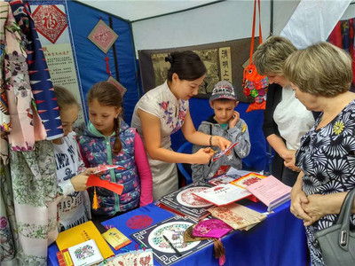 龙江情 世界风 黑龙江省中外文化交流中心赋能高校文化艺术交流